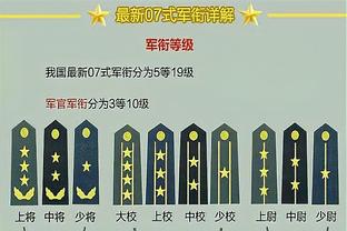 耻辱！国奥历史首负马来西亚U23，同为U23亚洲杯第四档球队也踢不过